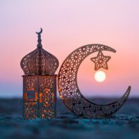 Интересные факты о Рамадане