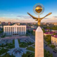 Интересные факты о Караганде
