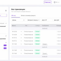 Жақында DonPlaton платформасының ресми релизі өтті